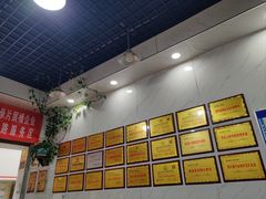 -熊氏牛羊杂粉(龙眼井总店)