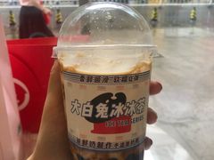-烫面包·面包烘焙(绿地缤纷城店)