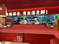 -闽上鲜·福建菜(龙湖滨江天街店)