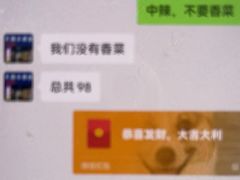 -大鼎水煮鱼(明鑫花苑店)