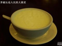 双皮奶-正德顺順德雙皮奶(中信店)