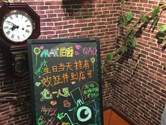 -魔王沉浸式密室(贵阳壹号店)