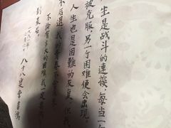 -敦煌莫高窟
