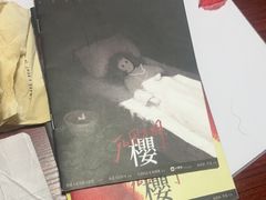 -剧狐剧本杀(徐汇1号店)