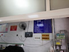 -汪家馄饨(集庆路店)