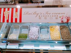 -红宝石·鲜奶小方(昌里店)
