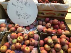 -百果园PAGODA(应元路店)