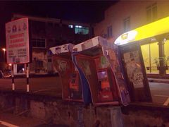 -吉隆坡国际机场