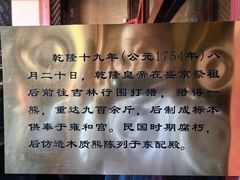 -辣公子·千岛湖私房菜(滨江店)