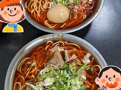 -薛记襄阳香辣牛肉面(平安路店)