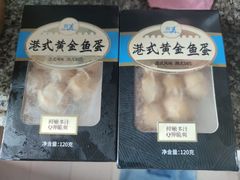 -盒马鲜生(岭南新世界店)