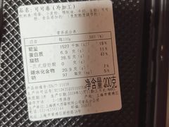 -德大西餐社(云南南路店)