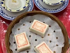 -宁波状元楼酒店(和义路店)