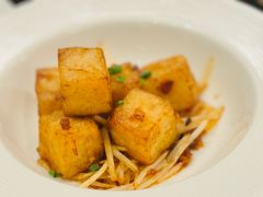 萝卜糕-京香轩·中餐厅(上海中庚聚龙酒店)