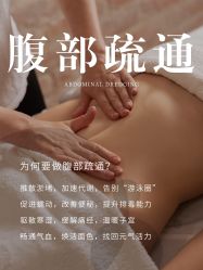 -克丽缇娜
