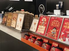 -Pull-Tab拉环咖啡(杭州市上城区来福士中心店)