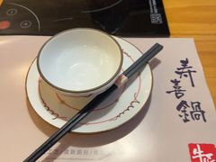 -牛匠和牛寿喜锅(西安总店)