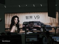 -广州白云国际机场-T2航站楼