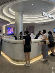 -深圳米兰柏羽医疗美容医院