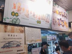 -东记甜品(佛山总店)