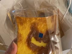-东哥面包(江宁大润发店)