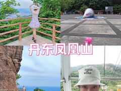 -丹东凤凰山景区
