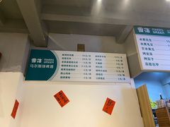 -西昌邛海湿地