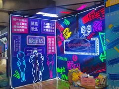 -吾悦广场(天津和平店)