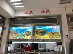 -北语清晏楼