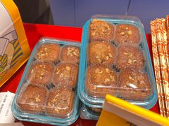 -東更道点心行(利客来店)