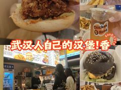 -前进5路汉堡炸鸡(昙华林店)