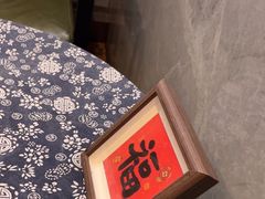 -茶去咖啡屋(武侯祠店)