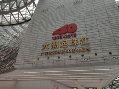 -深圳市当代艺术与城市规划馆