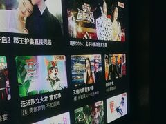 -足本纪·足道 SPA 简餐 小吃(文三西路店)