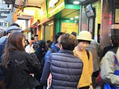 -妈咪鸡蛋仔(尖沙咀东分店)