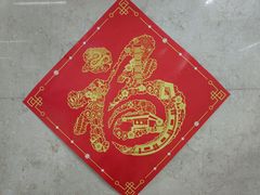 -望京西(地铁站)