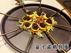 鱼子酱鹌鹑蛋-晟永興烤鸭店(五道口店)