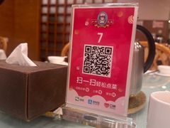 -庐州太太(双岗店)