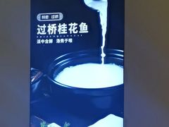 -至尊强仔(正光北街店)