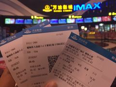 -万达影城(番禺万达广场店)