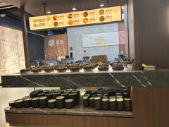 -湊湊火锅·茶憩(颐堤港店)