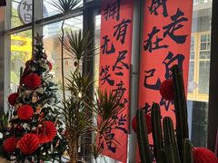-mordew加州日记西餐&小酒馆(新天地店)
