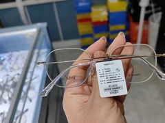 -中国丹阳眼镜城