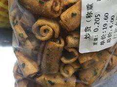 水果店炒货-晓庄学院-食堂