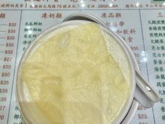 -义顺牛奶公司(新马路老店)