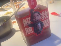 -叁宝烤肉• 西安烧烤(太乙路店)