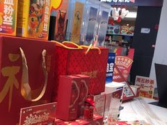 -回味鸭血粉丝汤(京新广场店)