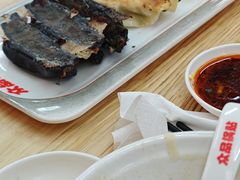 -众品老方子锅贴甜沫(李村店)