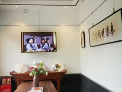 -秦汉胡同国学书法围棋国画书院(国泰分馆)