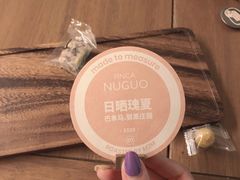 -慢象咖啡(台江店)